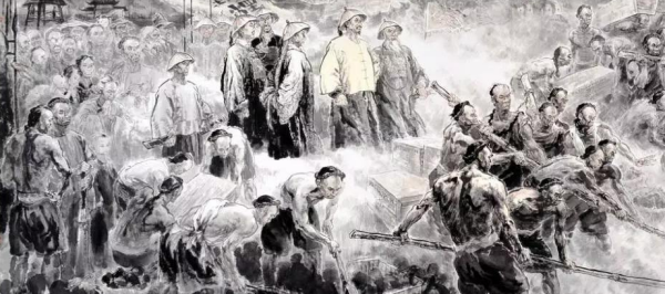 虎门销烟是哪一年哪一月哪日,虎门销烟是哪一年哪一月哪日图3