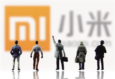 小米云米上市价值(小米生态链公司云米赴美上市)(1)