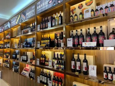 ​县城卖红酒怎么样(在小县城卖红酒怎么样)