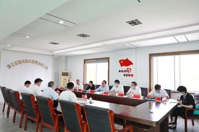 衢州两机场将重点推进(浙江省机场集团领导调研衢州机场)(3)