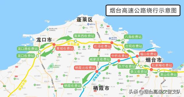 元旦高速免费规定(元旦假期高速公路不免费)(3)
