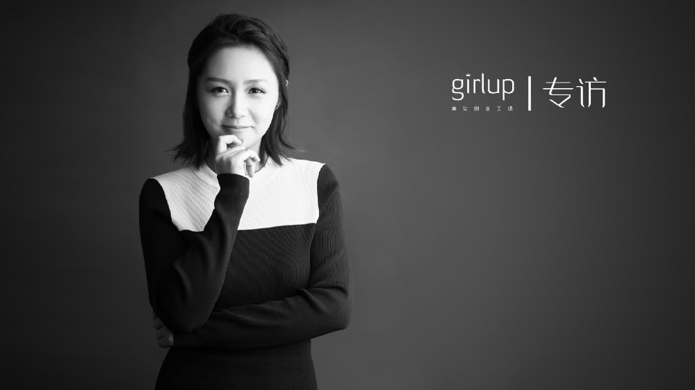 一个女人可以创什么业:适合女生自主创业项目有哪些?