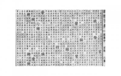 ​老公是妈宝男怎么办 妈宝男离婚后的心理