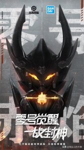 ​猴子跳棍怎么操作方法（王者猴子跳棍怎么操作方法）