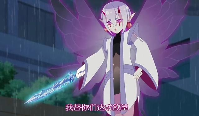 小花仙盘点夏安安的所有变身(夏安安没能感化的四位精灵王)(5)