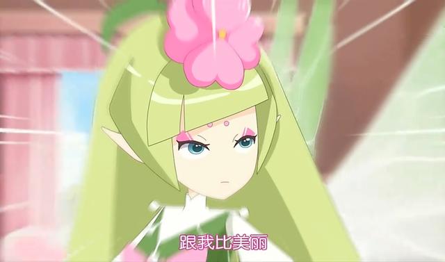 小花仙盘点夏安安的所有变身(夏安安没能感化的四位精灵王)(3)