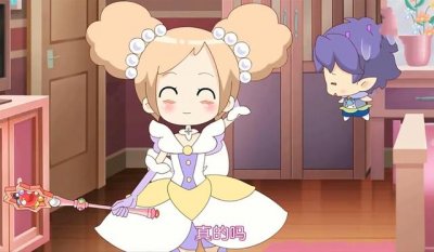 ​小花仙盘点夏安安的所有变身（夏安安没能感化的四位精灵王）