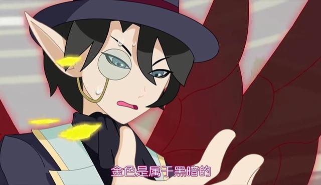 小花仙盘点夏安安的所有变身(夏安安没能感化的四位精灵王)(6)