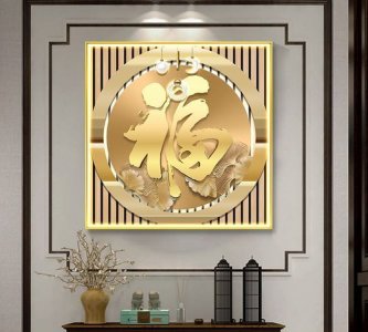 ​映高的寓意，带映的女孩名字的寓意？