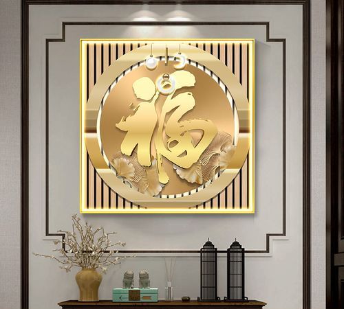 带映的女孩名字的寓意