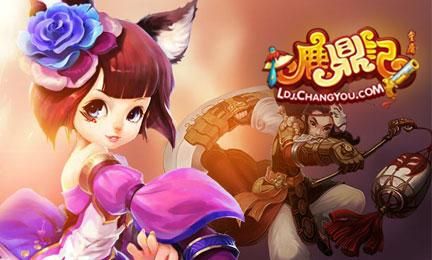 多玩鹿鼎记论坛(多玩鹿鼎记威震九州战陌尘)-第1张图片-