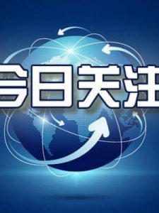 ​严师出高徒下一句(赞美老师的最佳古诗)