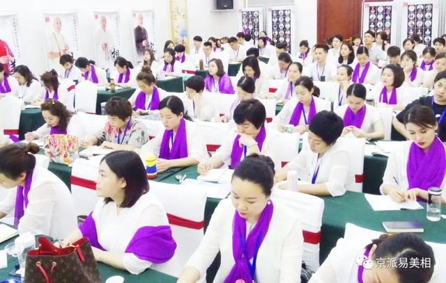 简单易学之相学(学习相学容易出现的八个误区)(3)