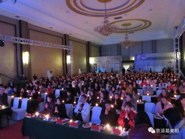 简单易学之相学(学习相学容易出现的八个误区)(4)