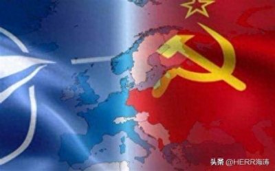 ​华约：从冷战风云中走来又消失的军事联盟