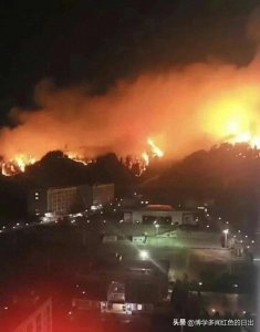 ​天灾还是人祸？贵州山火全面爆发的背后真相探讨！