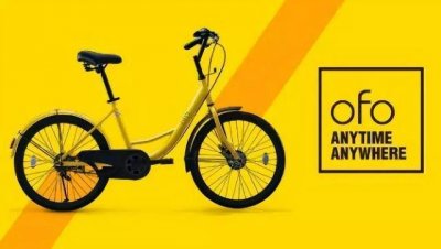 ​小黄车ofo曾经辉煌了5年，如今没路倒闭了，是什么原因导致的？