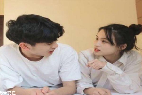 男女谈恋爱分手后需要赔偿吗 男女谈恋爱期间的支出 男女谈恋爱分手后需要赔偿吗 男女谈恋爱期间的支出