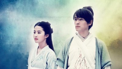 ​当初《仙剑奇侠传》的这个大谜团，你看得明白吗？