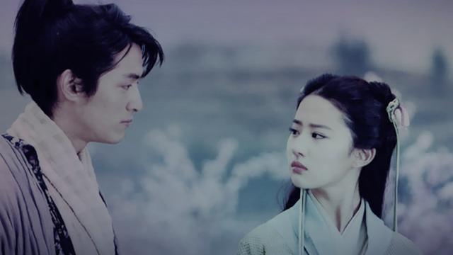 当初《仙剑奇侠传》的这个大谜团，你看得明白吗？