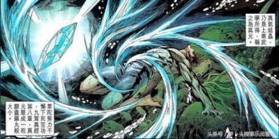 ​这三部超越《无敌真寂寞》的玄幻小说，每一本都看了120变以上！