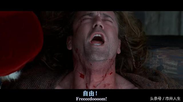 勇敢的心苏菲玛索经典台词(梅尔吉布森苏菲)(21)