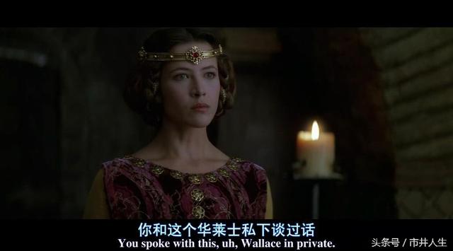 勇敢的心苏菲玛索经典台词(梅尔吉布森苏菲)(10)