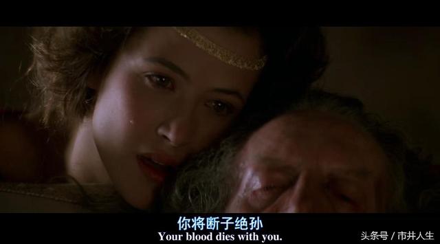 勇敢的心苏菲玛索经典台词(梅尔吉布森苏菲)(22)