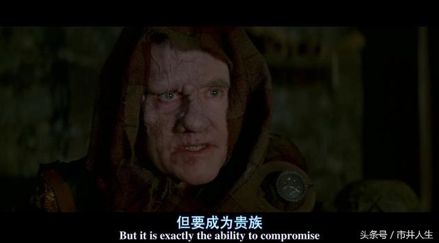 勇敢的心苏菲玛索经典台词(梅尔吉布森苏菲)(11)