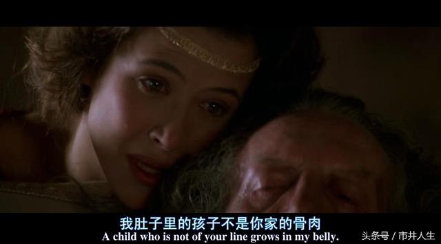 勇敢的心苏菲玛索经典台词(梅尔吉布森苏菲)(23)