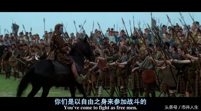 勇敢的心苏菲玛索经典台词(梅尔吉布森苏菲)(6)