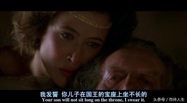 勇敢的心苏菲玛索经典台词(梅尔吉布森苏菲)(24)