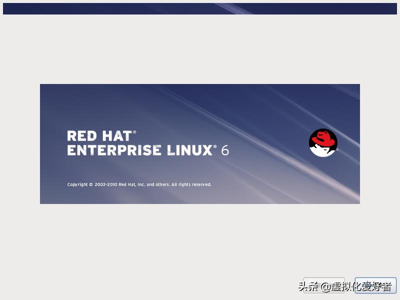 红帽linux下载教程(Linux基础入门)(3)