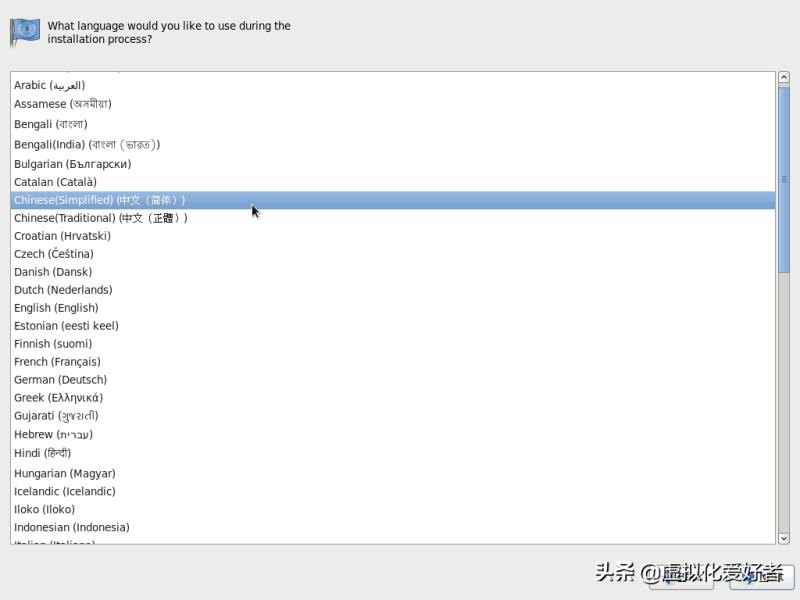 红帽linux下载教程(Linux基础入门)(4)