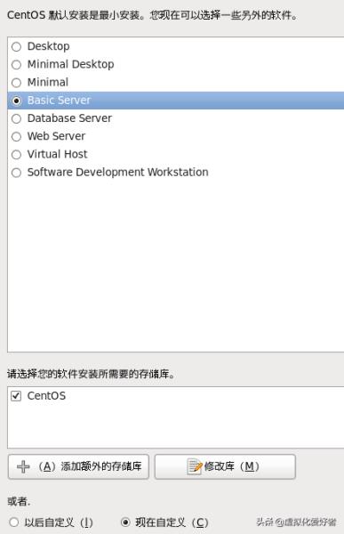 红帽linux下载教程(Linux基础入门)(28)