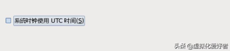 红帽linux下载教程(Linux基础入门)(13)