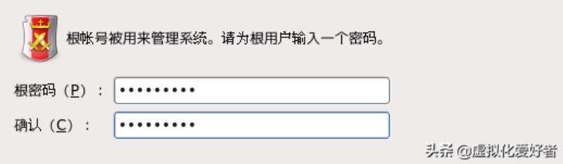 红帽linux下载教程(Linux基础入门)(14)