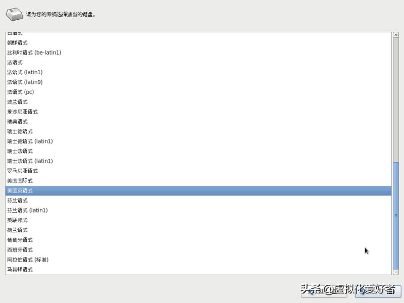 红帽linux下载教程(Linux基础入门)(5)