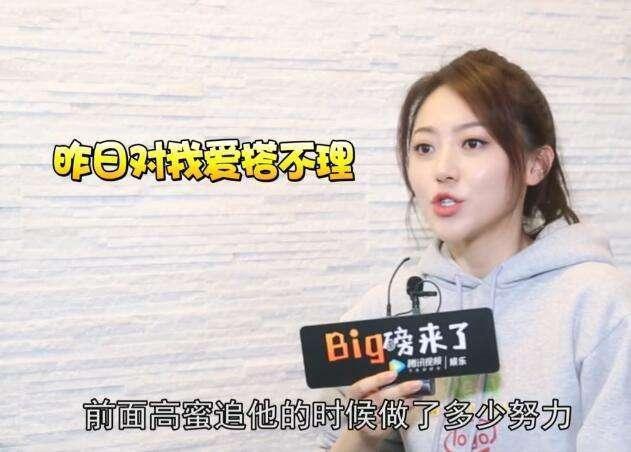 大家是有多恨邹凯?孙坚微博换个头像结果评论区就成了斗图现场!