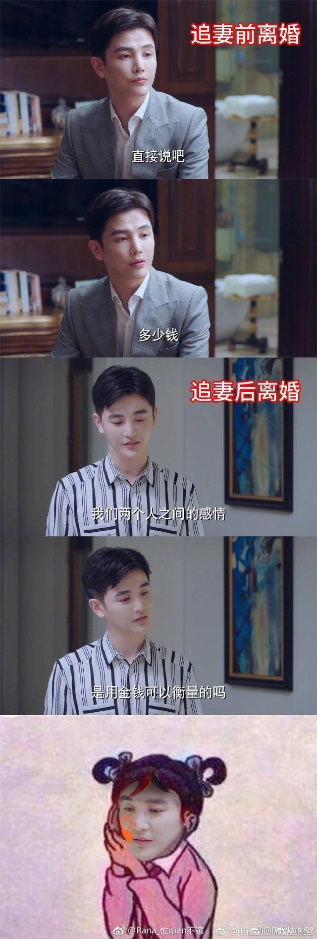 大家是有多恨邹凯?孙坚微博换个头像结果评论区就成了斗图现场!