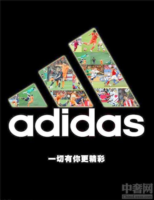 知名品牌标志图片大全 助你成为运动达人