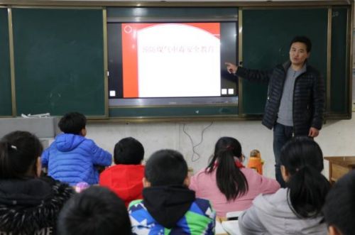 预防煤气中毒安全教育主题班会(预防煤气中毒的措施包括)-第2张图片-