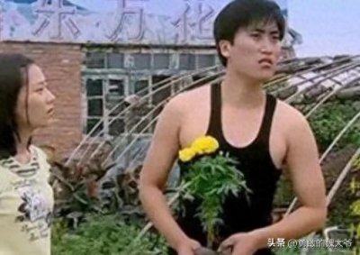 ​乡村爱情吴云飞身家过亿迎娶海归博士，刘英披头纱闹场