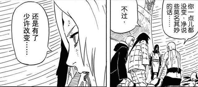 自来也死时纲手痛哭流涕, 那大蛇丸的反应呢?