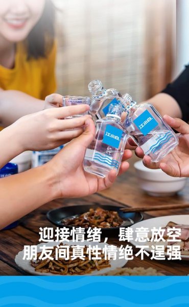 江小白名字有多少