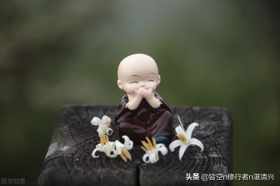 ​人到晚年，才发现人生的一切遭遇，皆是命中注定