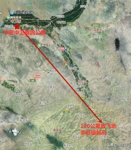 ​宁夏中卫公棚新增奖励300名