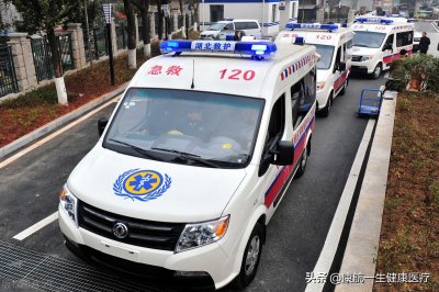 ​出现紧急病情况是否可打120？是否收费？能指定医院吗？一文说清