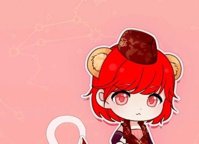 ​己卯日柱女命婚姻如何解救，女命己卯日柱婚姻如何解救？！