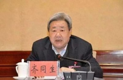 ​72岁落马，正部级齐同生被逮捕！